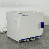 Fisherbrand Basic 60L Gravity Incubator image 0